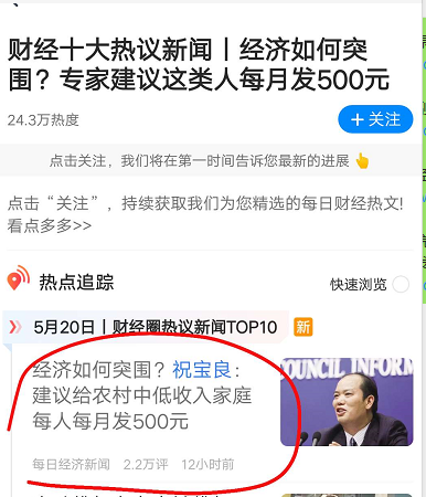 2024十大奇葩新闻：让你大开眼界的离奇事件大汇总